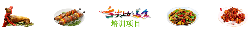 &#27431;&#23453;&#32593;&#39029;&#29256;&#30331;&#24405;&#20837;&#21475;&#45;&#27431;&#23453;&#111;&#110;&#108;&#105;&#110;&#101;&#40;&#20013;&#22269;&#41;