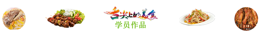&#27431;&#23453;&#32593;&#39029;&#29256;&#30331;&#24405;&#20837;&#21475;&#45;&#27431;&#23453;&#111;&#110;&#108;&#105;&#110;&#101;&#40;&#20013;&#22269;&#41;