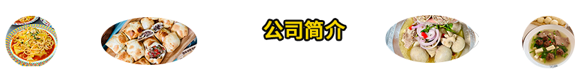 &#27431;&#23453;&#32593;&#39029;&#29256;&#30331;&#24405;&#20837;&#21475;&#45;&#27431;&#23453;&#111;&#110;&#108;&#105;&#110;&#101;&#40;&#20013;&#22269;&#41;
