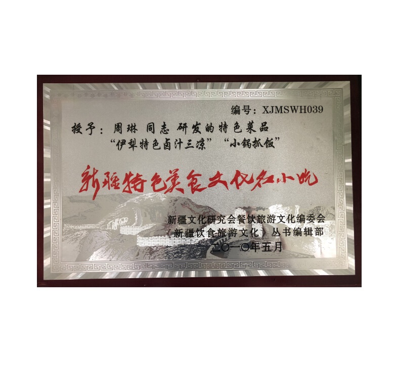 &#27431;&#23453;&#32593;&#39029;&#29256;&#30331;&#24405;&#20837;&#21475;&#45;&#27431;&#23453;&#111;&#110;&#108;&#105;&#110;&#101;&#40;&#20013;&#22269;&#41;