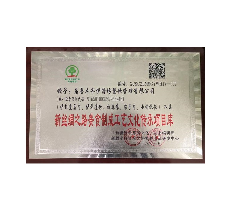 &#27431;&#23453;&#32593;&#39029;&#29256;&#30331;&#24405;&#20837;&#21475;&#45;&#27431;&#23453;&#111;&#110;&#108;&#105;&#110;&#101;&#40;&#20013;&#22269;&#41;