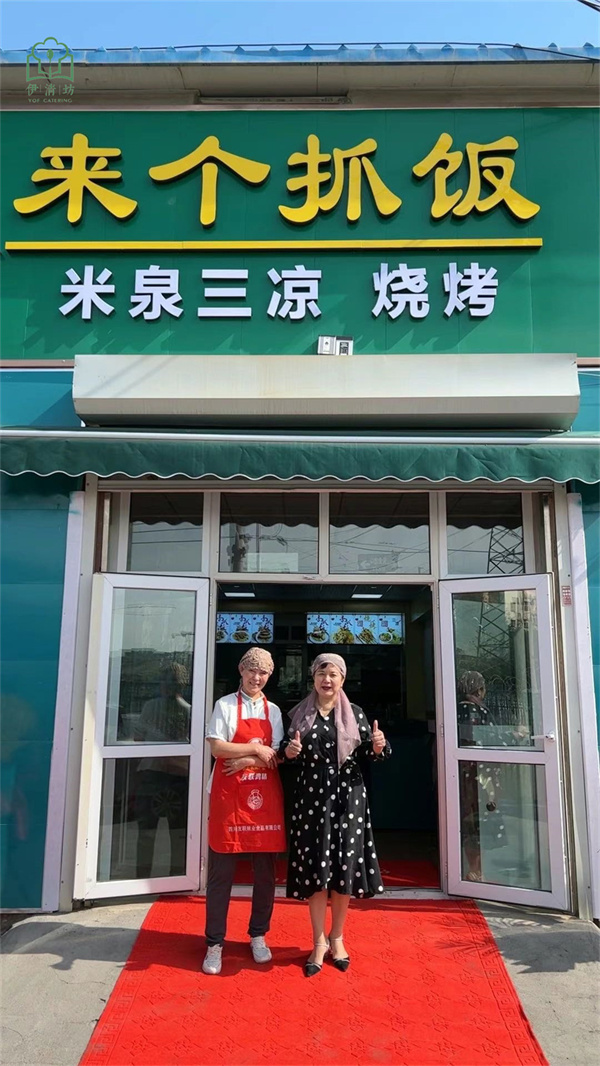 &#27431;&#23453;&#32593;&#39029;&#29256;&#30331;&#24405;&#20837;&#21475;&#45;&#27431;&#23453;&#111;&#110;&#108;&#105;&#110;&#101;&#40;&#20013;&#22269;&#41;