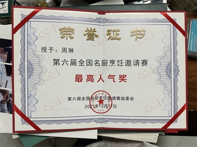 &#27431;&#23453;&#32593;&#39029;&#29256;&#30331;&#24405;&#20837;&#21475;&#45;&#27431;&#23453;&#111;&#110;&#108;&#105;&#110;&#101;&#40;&#20013;&#22269;&#41;