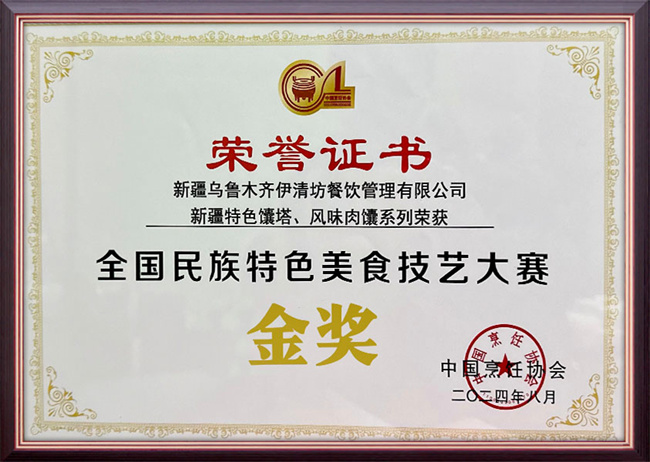 &#27431;&#23453;&#32593;&#39029;&#29256;&#30331;&#24405;&#20837;&#21475;&#45;&#27431;&#23453;&#111;&#110;&#108;&#105;&#110;&#101;&#40;&#20013;&#22269;&#41;