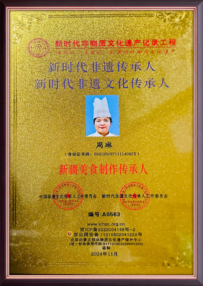 &#27431;&#23453;&#32593;&#39029;&#29256;&#30331;&#24405;&#20837;&#21475;&#45;&#27431;&#23453;&#111;&#110;&#108;&#105;&#110;&#101;&#40;&#20013;&#22269;&#41;