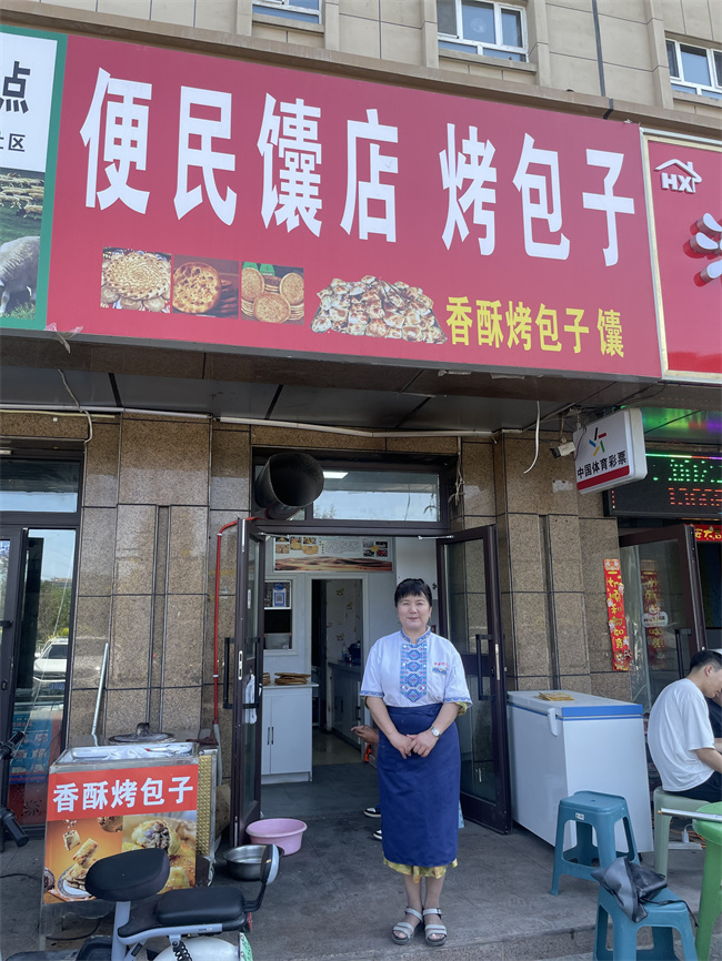 &#27431;&#23453;&#32593;&#39029;&#29256;&#30331;&#24405;&#20837;&#21475;&#45;&#27431;&#23453;&#111;&#110;&#108;&#105;&#110;&#101;&#40;&#20013;&#22269;&#41;