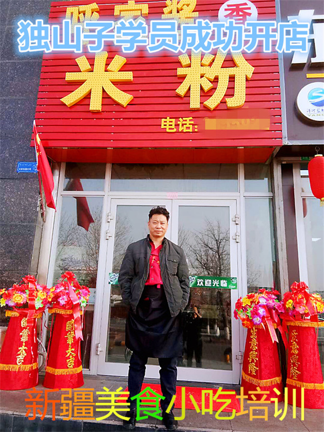 &#27431;&#23453;&#32593;&#39029;&#29256;&#30331;&#24405;&#20837;&#21475;&#45;&#27431;&#23453;&#111;&#110;&#108;&#105;&#110;&#101;&#40;&#20013;&#22269;&#41;