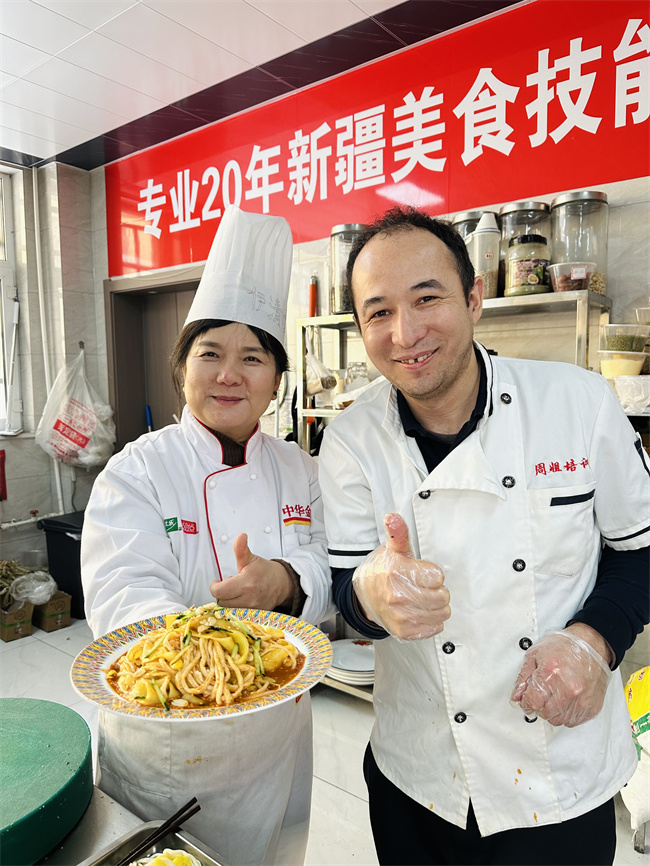 &#27431;&#23453;&#32593;&#39029;&#29256;&#30331;&#24405;&#20837;&#21475;&#45;&#27431;&#23453;&#111;&#110;&#108;&#105;&#110;&#101;&#40;&#20013;&#22269;&#41;